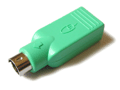 全新Logitech罗技鼠标用USB口转PS/2口转接头 大量批发